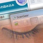 ScanGear_image
